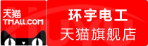 ⭐哪里卖
zfb独享号
有哪些在线购买平台